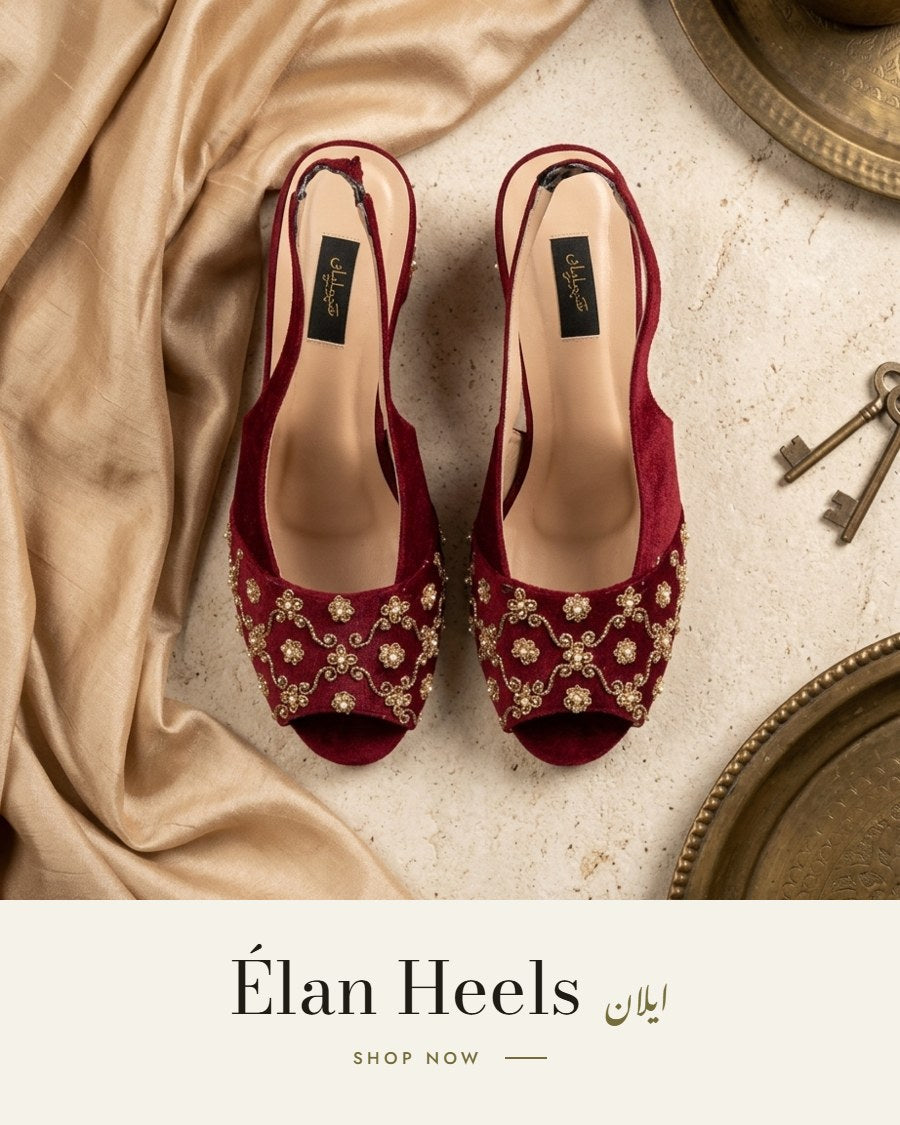 Élan heels