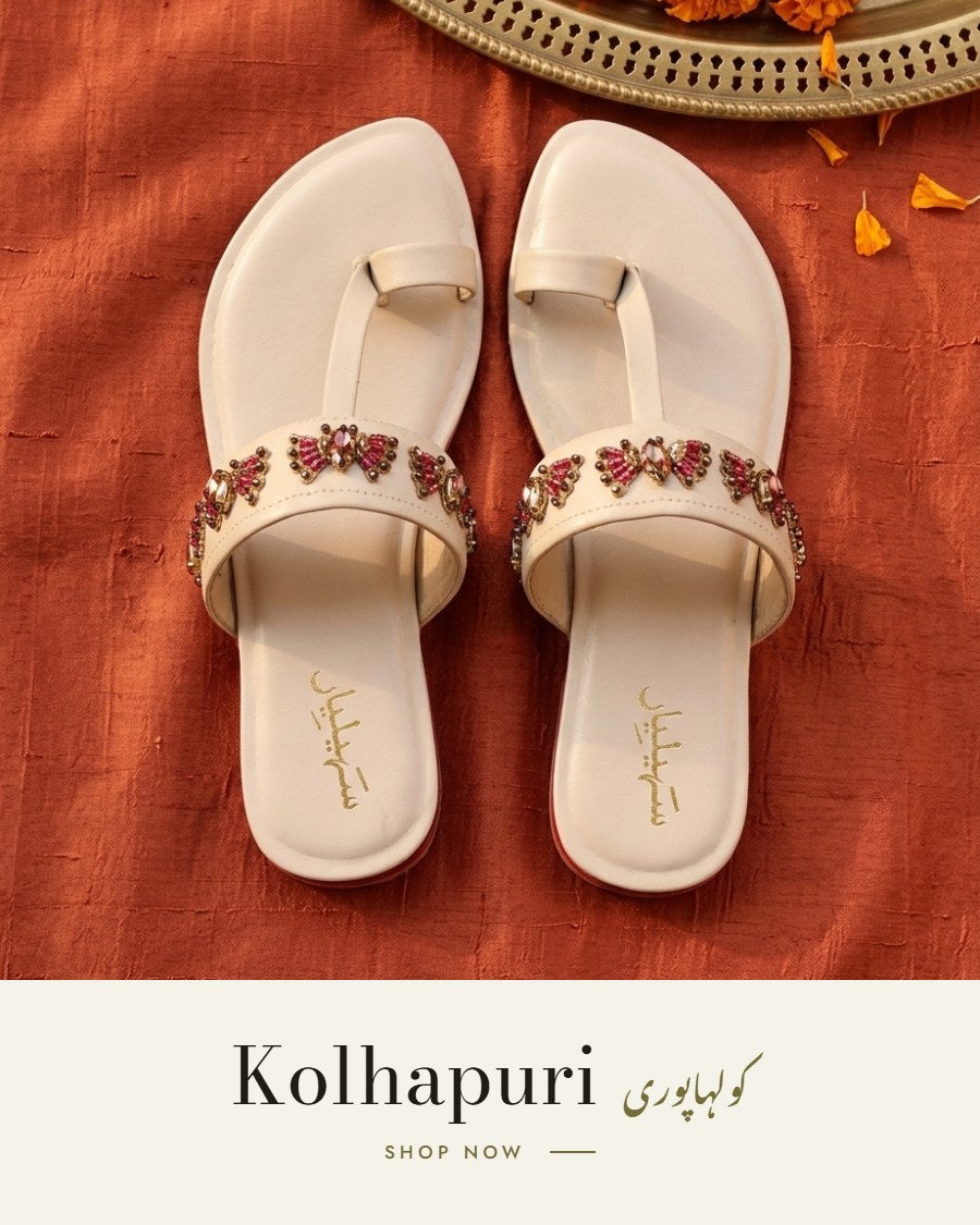 Kolhapuri